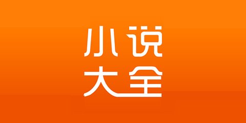 威利斯APP